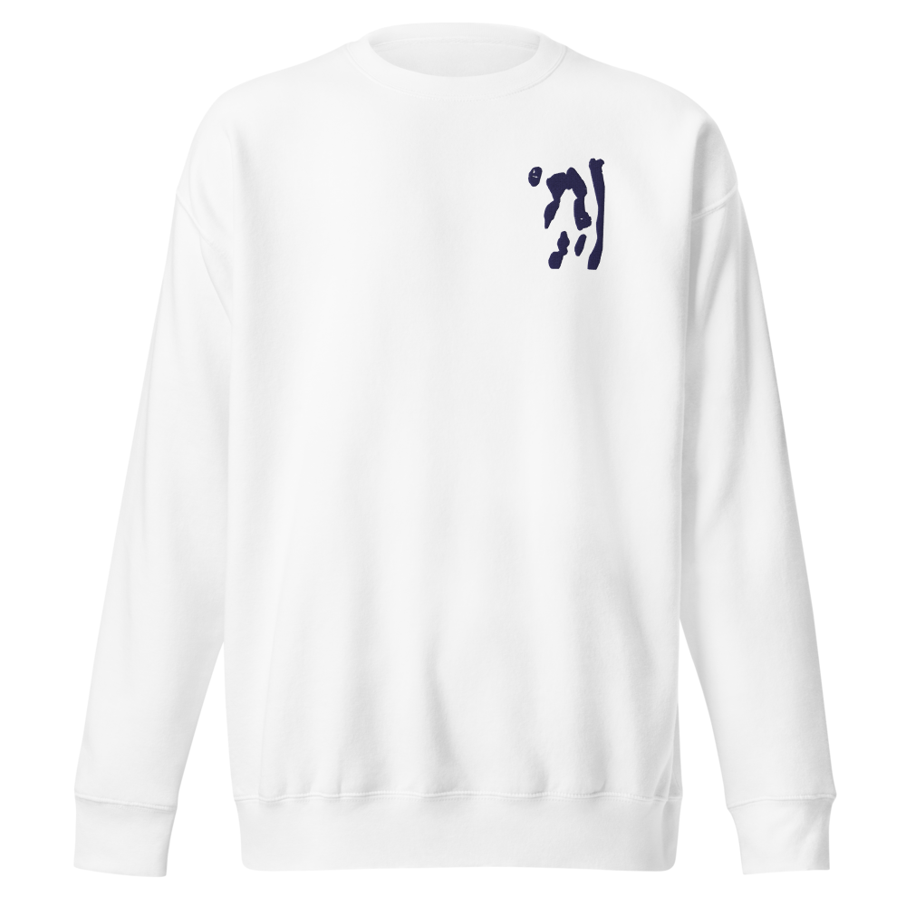 Clan Unisex Sweater, Clothing