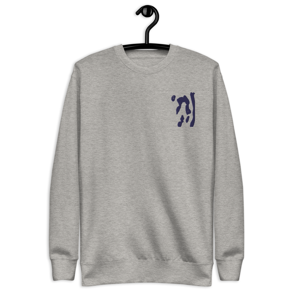 Clan Unisex Sweater, Clothing